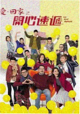 金牌影院在线观看犯罪悬疑剧暗河之下海报